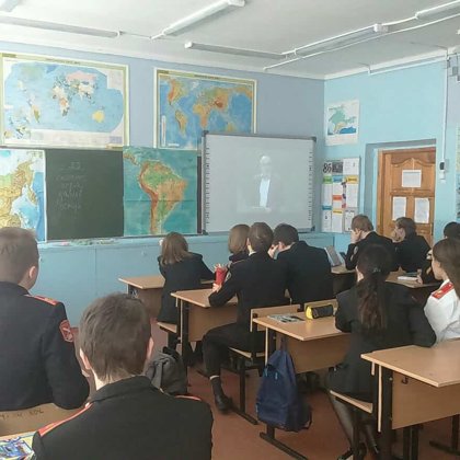 Наши классные часы