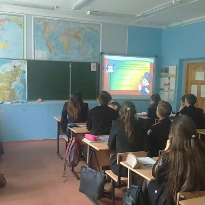 Наши классные часы