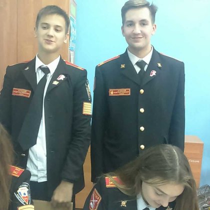 Подготовка проекта