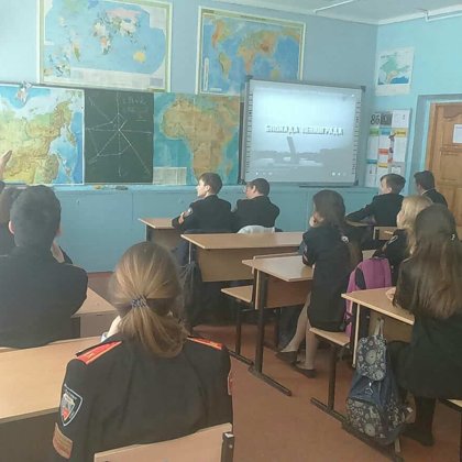 Наши классные часы