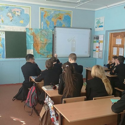 Наши классные часы