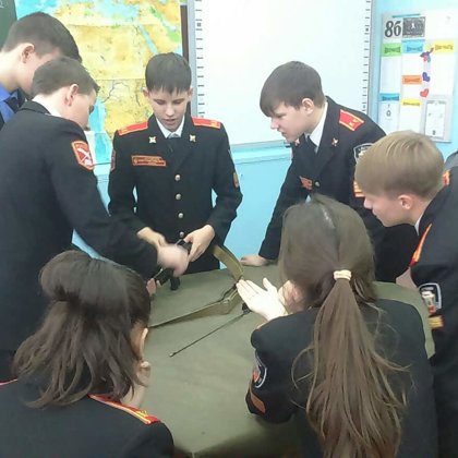 Подготовка к Зарнице