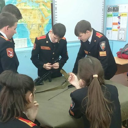 Сборка-разборка