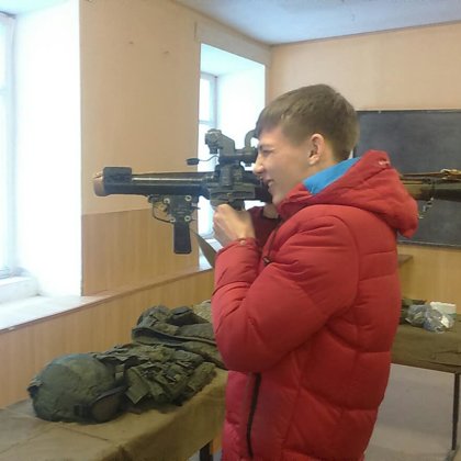 Военная часть