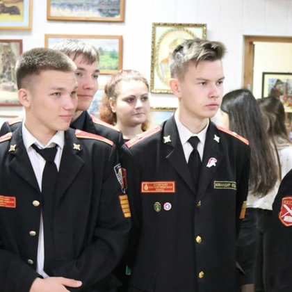 На экскурсии