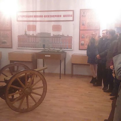 Музей военной части