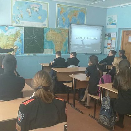 Наши классные часы