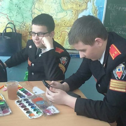 Творческий процесс