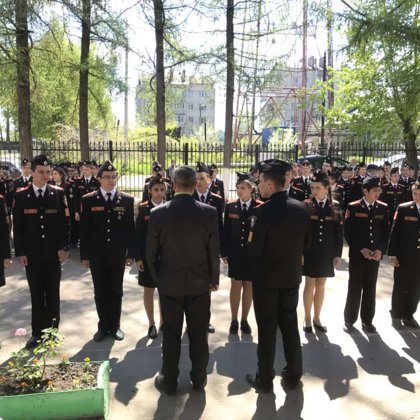 Строевой смотр