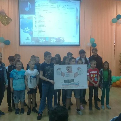 Визитка нашего отряда