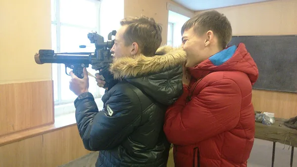Военная часть
