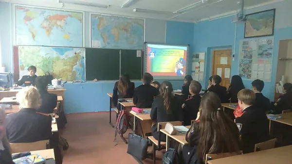 Наши классные часы