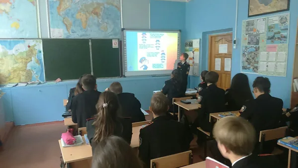 Наши классные часы