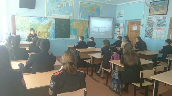 Наши классные часы