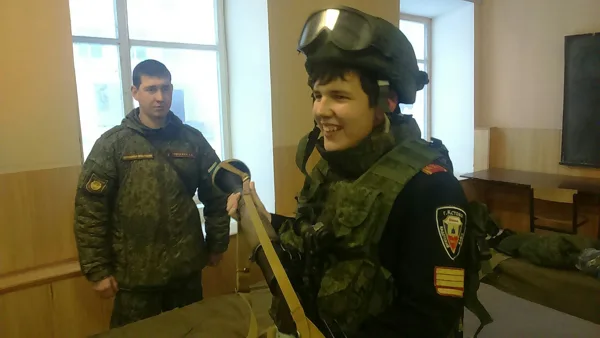 Военная часть