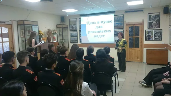 День музеев