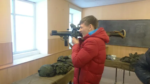 Военная часть