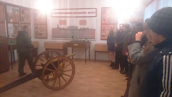 Музей военной части