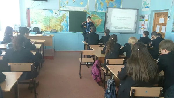 Защищаем проект
