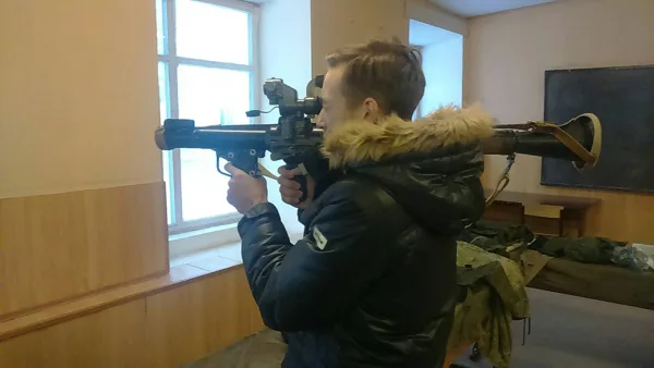 Военная часть