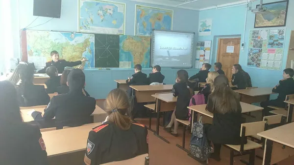 Наши классные часы