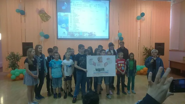 Визитка нашего отряда