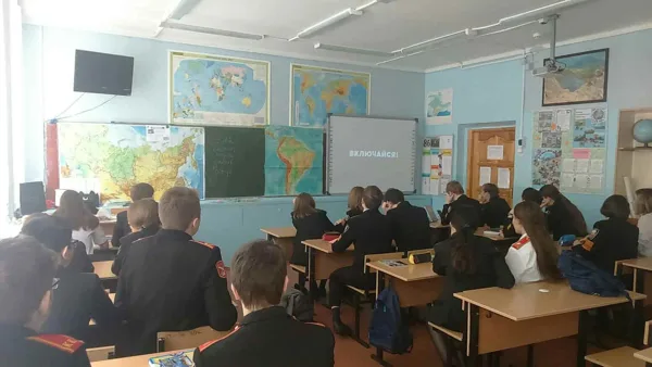 Наши классные часы
